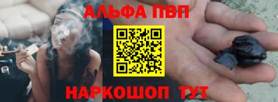 mdma Ярцево