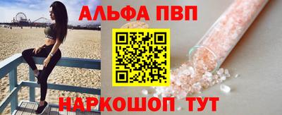 СК Кизляр
