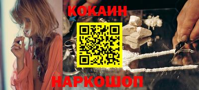 mdma Ярцево