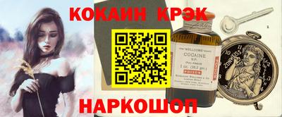 mdma Ярцево