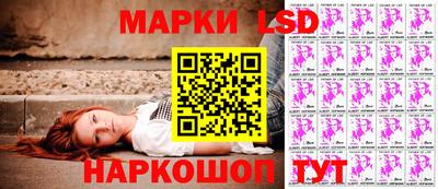 mdma Ярцево