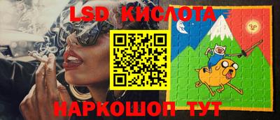 mdma Ярцево