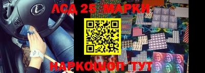 mdma Ярцево