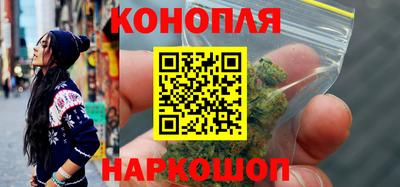 ALPHA-PVP Ярославль