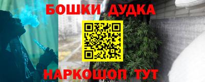 spice Кизилюрт