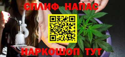 ALPHA-PVP Ярославль