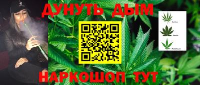 ALPHA-PVP Ярославль