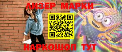 ALPHA-PVP Ярославль