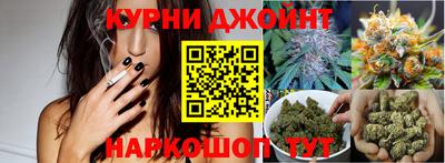 mdma Ярцево