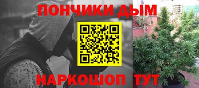 ALPHA-PVP Ярославль