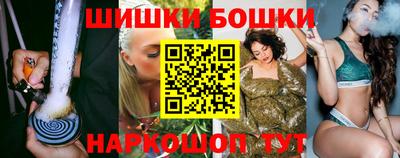 ALPHA-PVP Ярославль