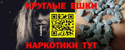 mdma Ярцево