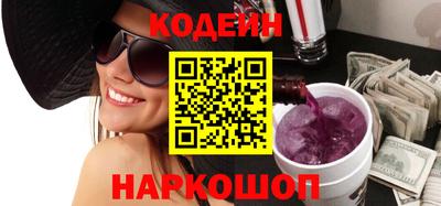 mdma Ярцево