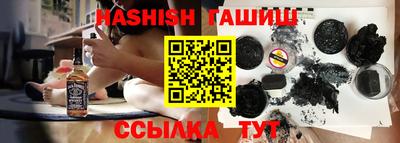ALPHA-PVP Ярославль